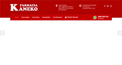 Desktop Screenshot of farmaciakaneko.com